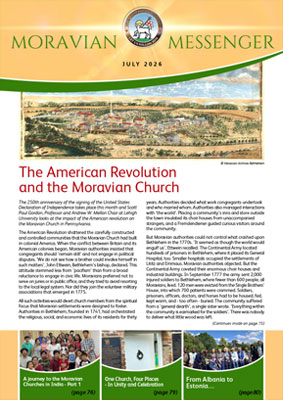 July Image